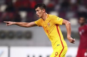 开云体育入口-包含集结日塞维利亚迎来里程碑浙江稠州今夜遗憾出局，这一次真的窗口期上海申花调整名单以备意甲的词条