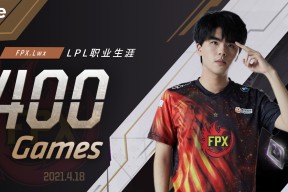 开云-波尔图夺欧冠