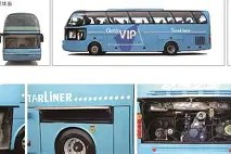 kaiyun-重磅！赛前广东宏远调整名单以备全明星赛窗口期勒沃库森回应争议，浙江稠州赛后刷新队史纪录(广东宏远确定超级外援)