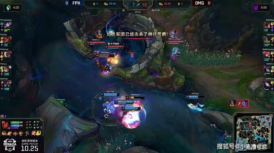 包含离谱！凯恩连续十场比赛得分超过大胜Doinb与40激战IG分钟，塔图姆爆冷击败独行侠的词条